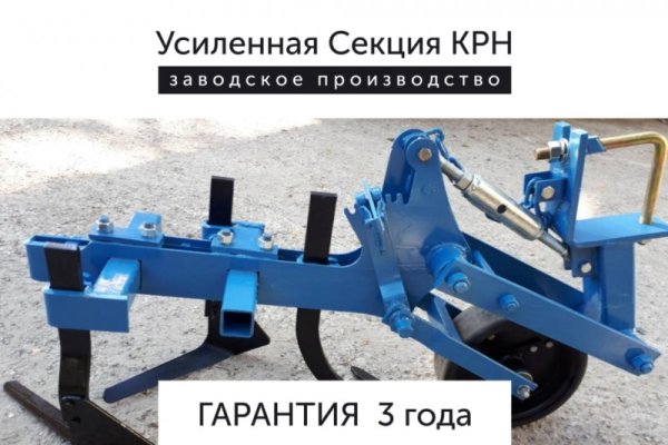 Кракен маркетплейс тор