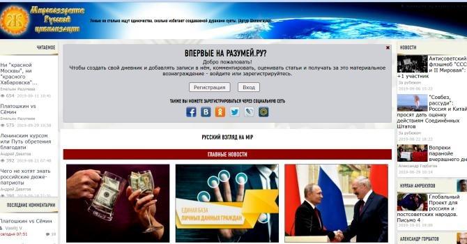 Ссылка на кракен тор магазин