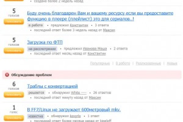 Как зарегистрироваться на кракене