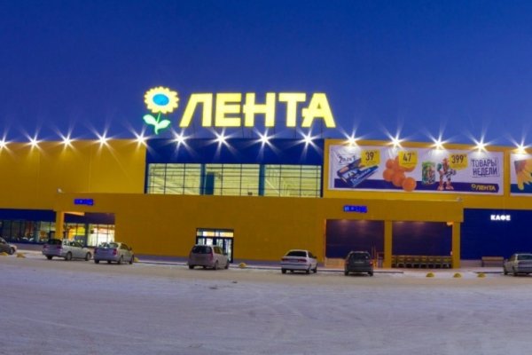 Ссылки кракен телеграф