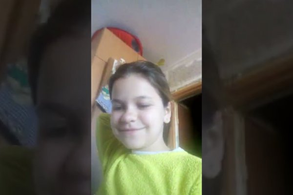 Зайти в кракен