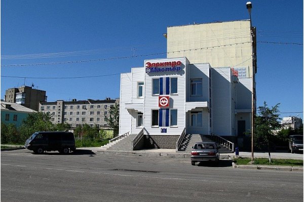 Кракен маркетплейс ссылка тг