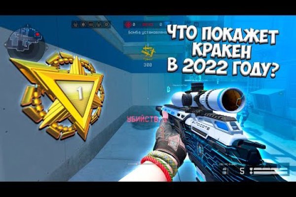 Kra50at