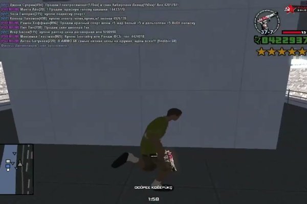 Кракен зеркало рабочее на сегодня krakenat2krnkrnk com