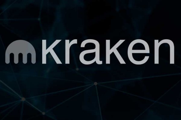 Kraken ссылка актуальная москва