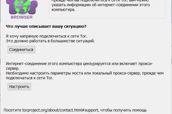 Клирнет ссылка на зеркало маркетплейс кракен