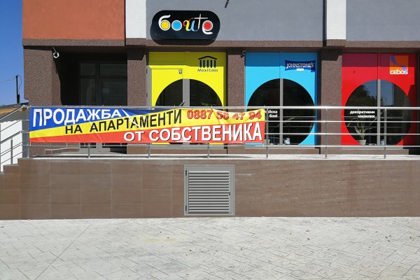Kraken darknet market зеркало
