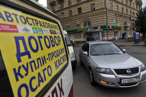 Ссылки для даркнета