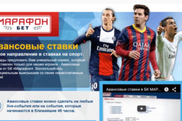 Кракен даркнет зеркало пв