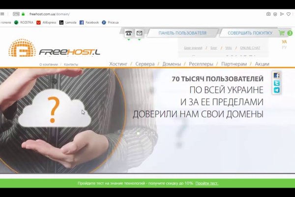Kra39.at Вход на сайт главная страница