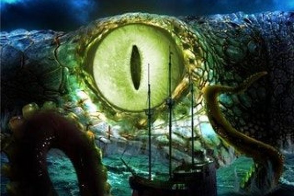 Kraken url