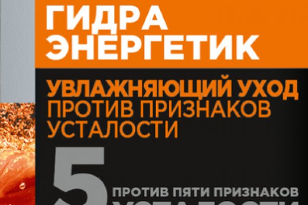 Kraken 12at зеркало