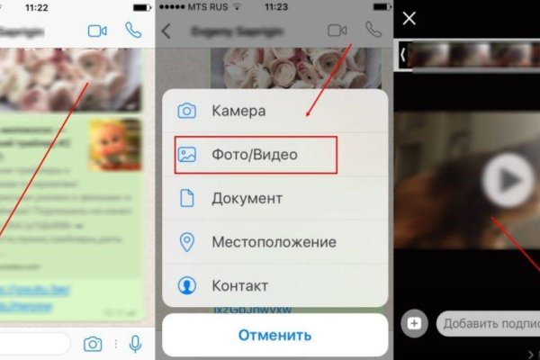 Ссылка на сайт кракен в тор браузере