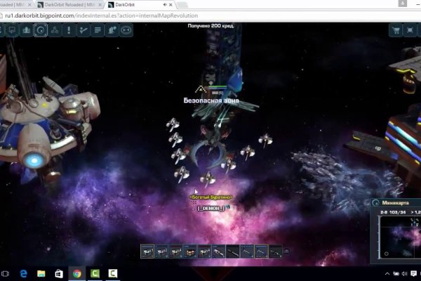 Craken12 at