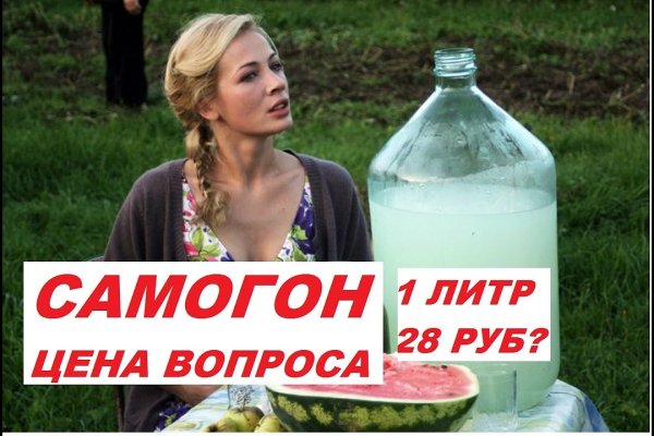Кракен даркнет ссылка на сайт
