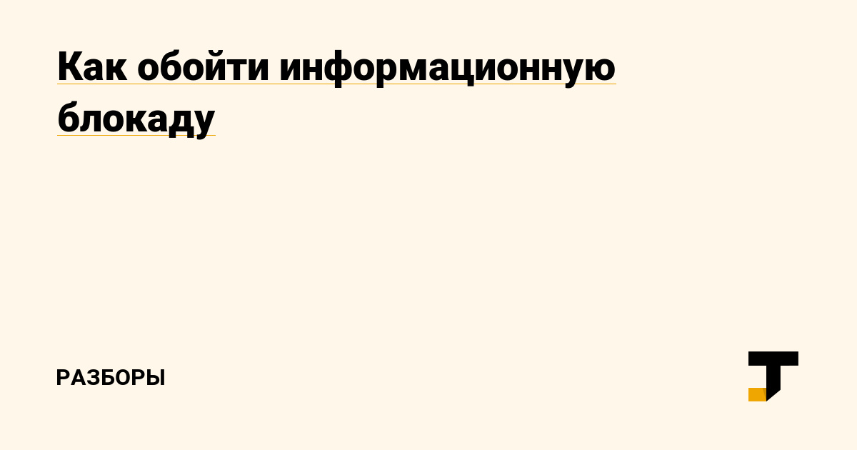 Кракен наркошоп ссылка