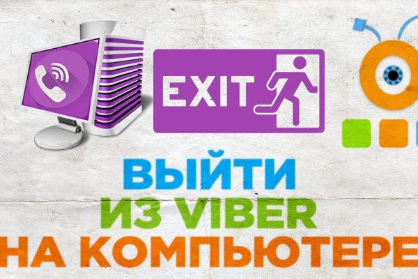 Кракен маркет тор