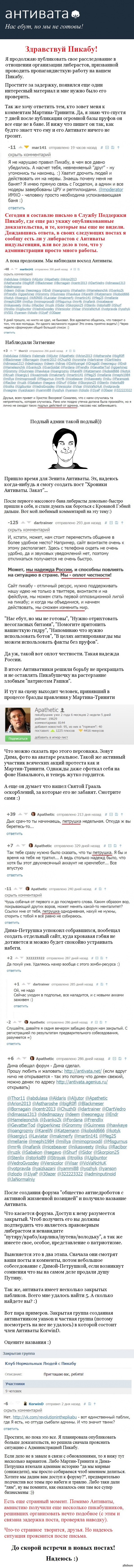 Купить наркотики москва