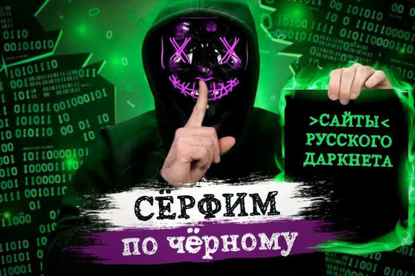 Кракен даркнет только через тор скачать