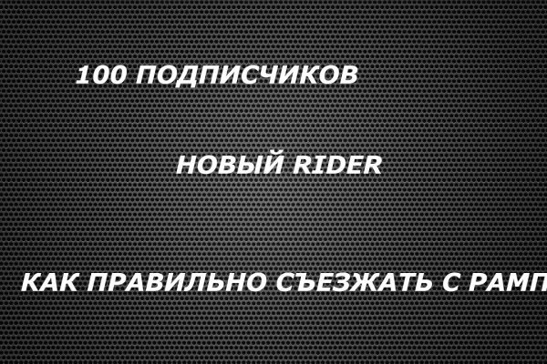 Kra49cc