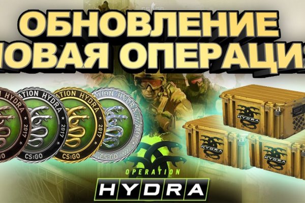 Кракен маркетплейс что там продают