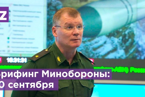 Кракен маркет даркнет speed up