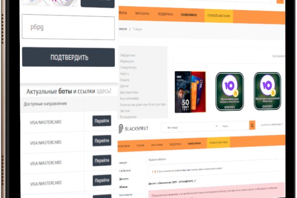Kra37.cc Вход на сайт главная страница