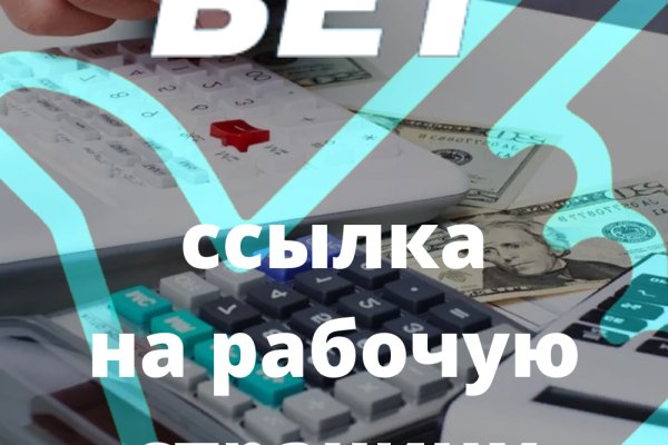 Кракен нарко маркетплейс