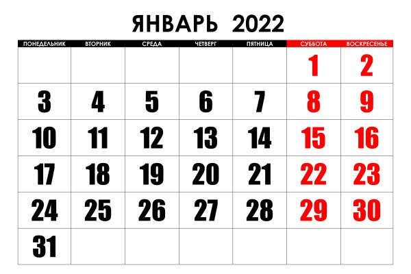 Как вывести деньги с кракена