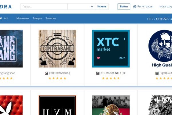 Kraken ссылка зеркало официальный