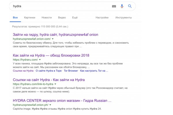 Кракен маркет даркнет тор