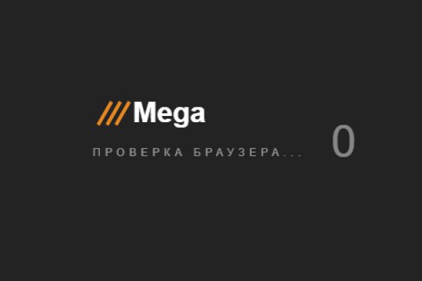 Kraken darknet зеркала кракен обход