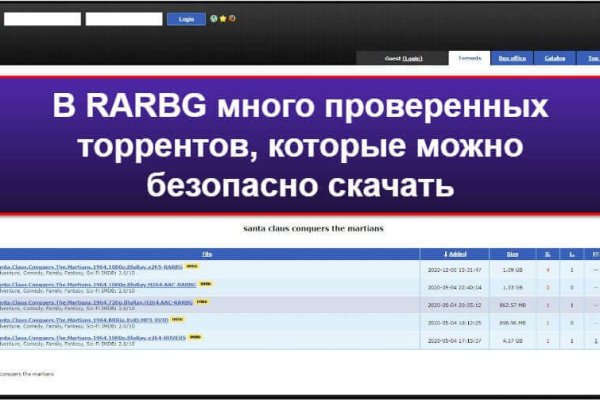 Kra43.cc Вход на сайт главная страница