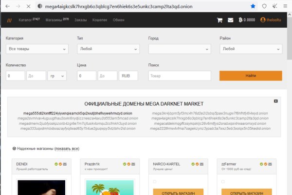 Кракен маркет kr2web in