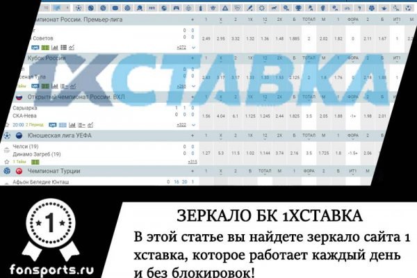 Kra39.cc Вход на сайт главная страница