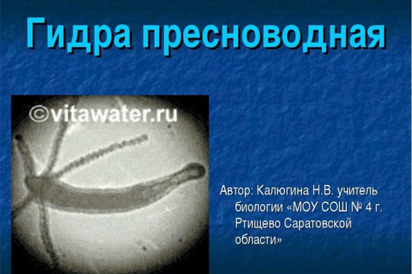 Кракен ссылка работает