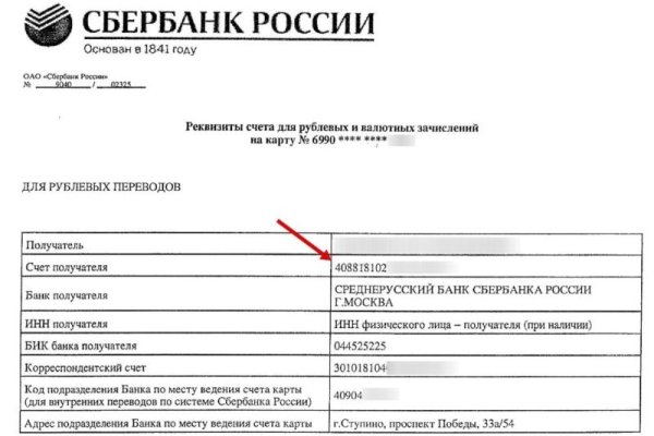 Кракен онион ссылка на тор