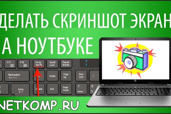 Кракен маркетплейс ссылка телеграмм