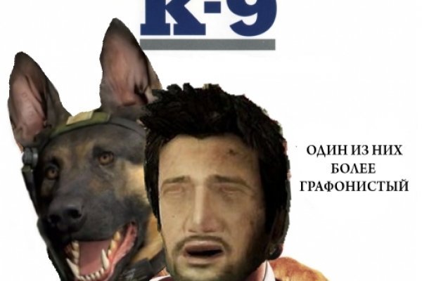 Кракен мефедрон