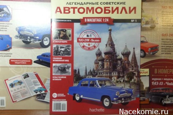 Kraken актуальное