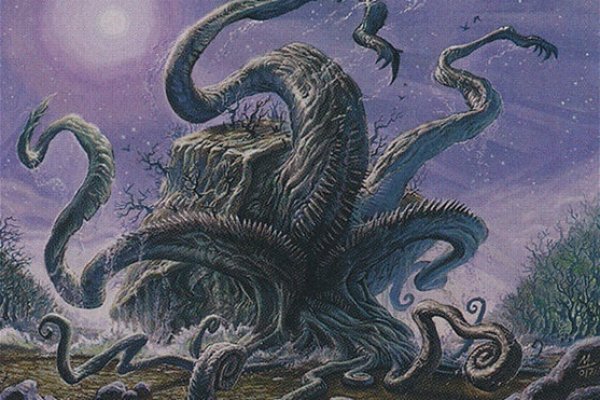 Kraken площадка