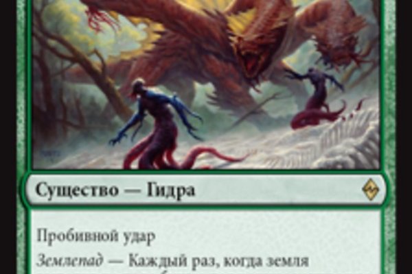 Кракен сайт 1kraken me вход