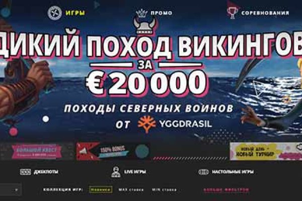 Kraken дарк магазин