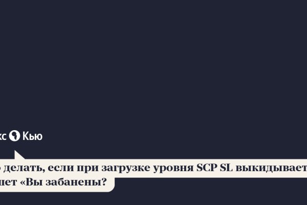 Ссылки для tor
