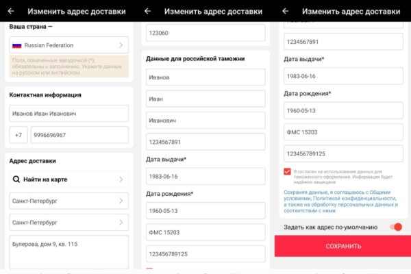 Сайт кракен 24