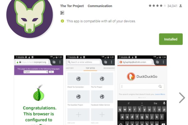 Kraken ссылка krakentor site