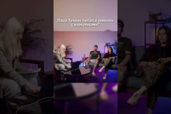 Кракен маркетплейс kraken clear com