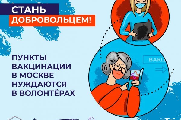 Kra34.cc Вход на сайт главная страница